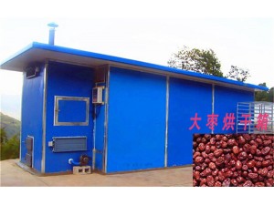 大棗烘干機 